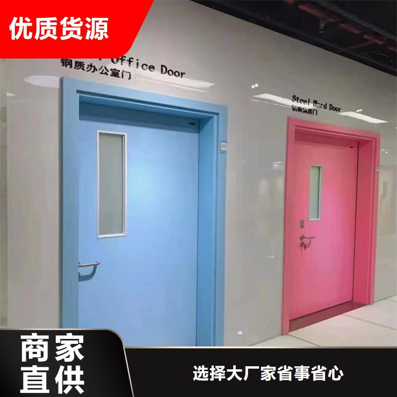 专业生产制造放疗中心铅门
