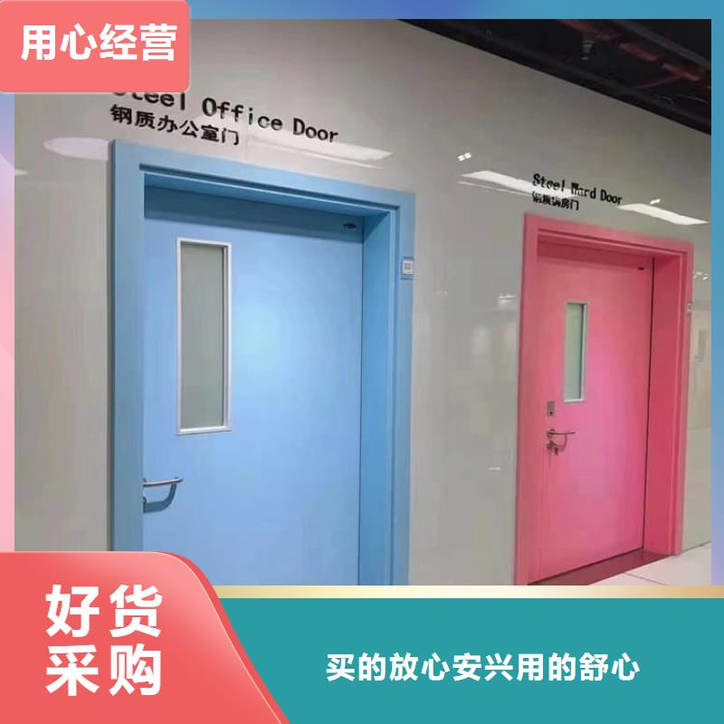 屏蔽防护铅门口碑好