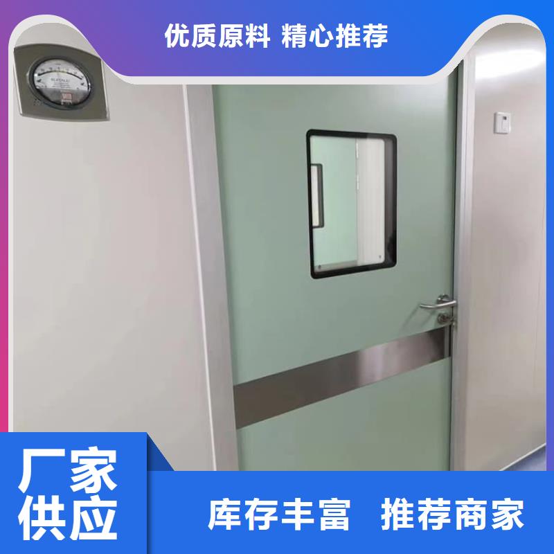 口碑好的不锈钢面板铅门生产厂家