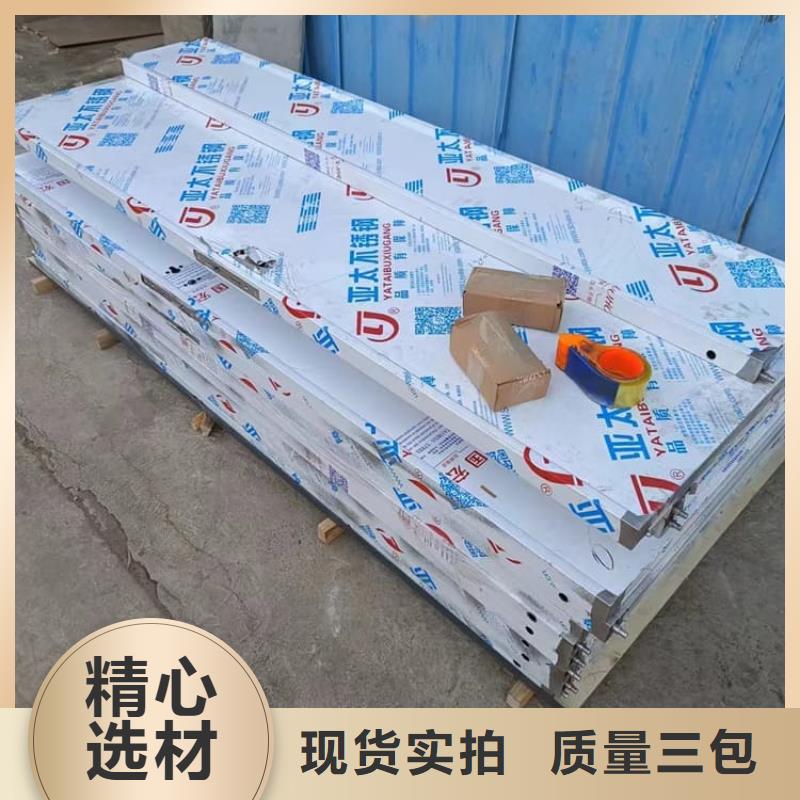 手动推拉射线防护铅门源头厂商