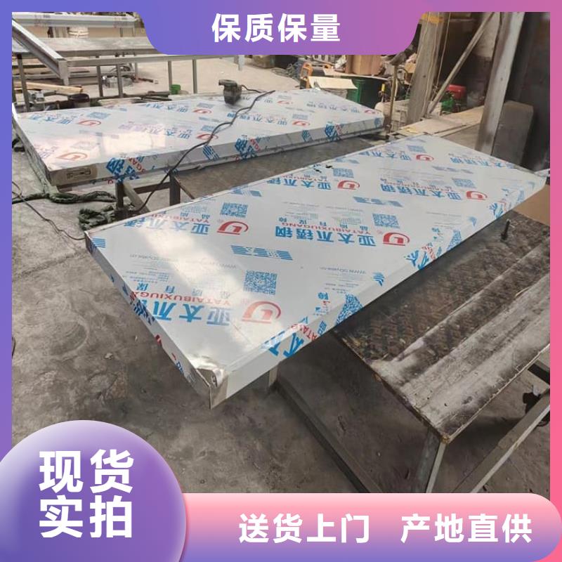 定制2.0mmpb铅门的供货商