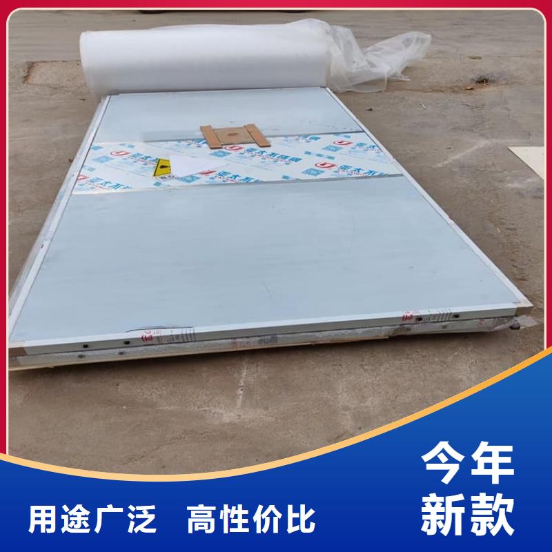 1.0mmpb铅门-售后完善