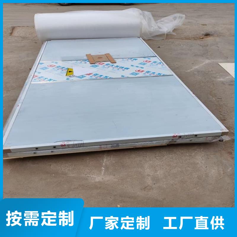 咨询：医院放射治疗室铅门