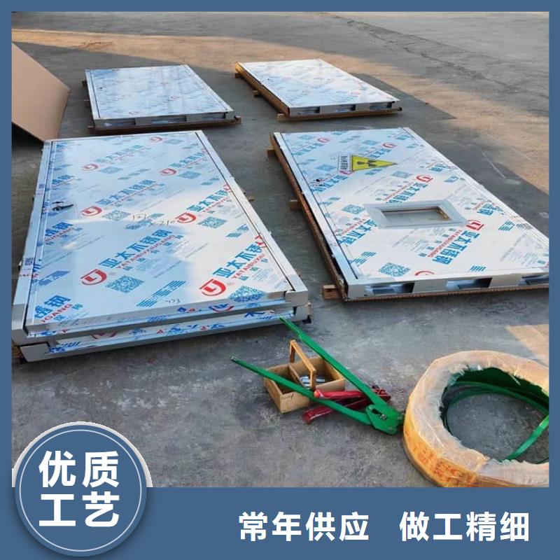 放射科防护铅门买的放心