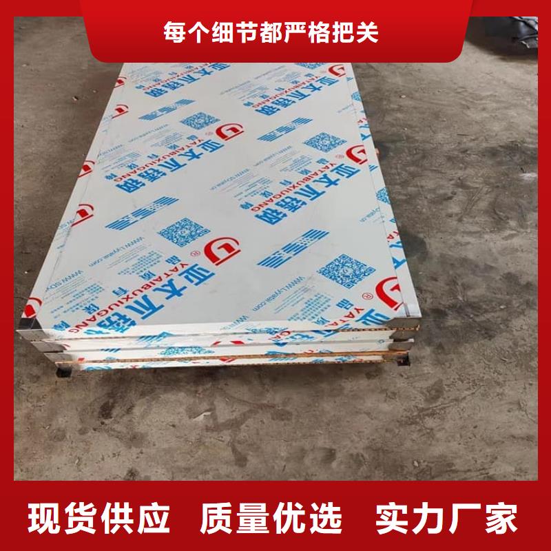 手术DR室手动单开铅门品牌-厂家