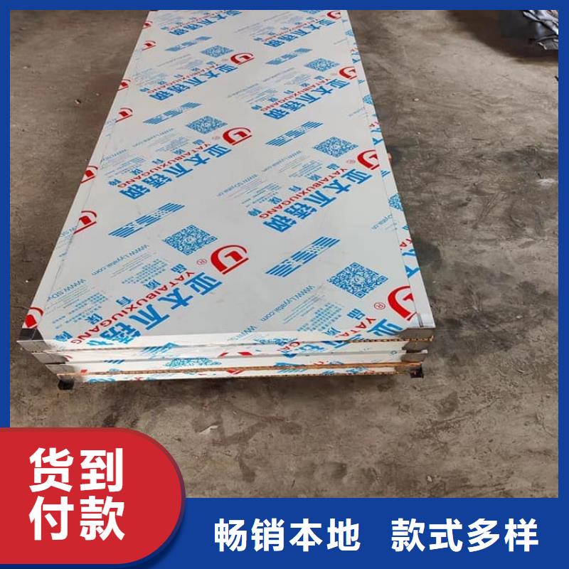 钢制铅门免费邮寄样品