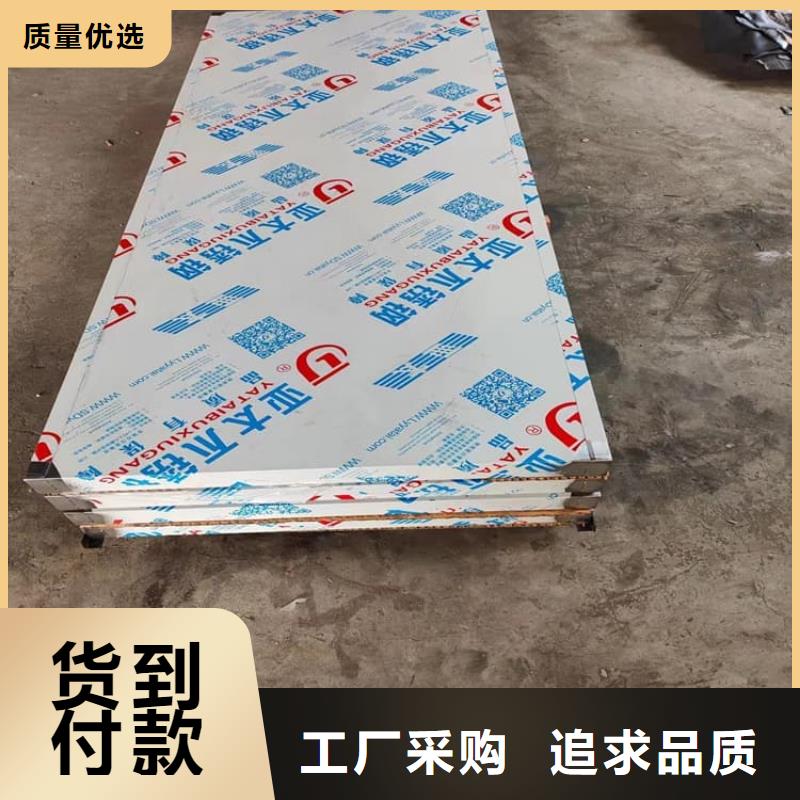 屏蔽防护铅门大量现货随时发货