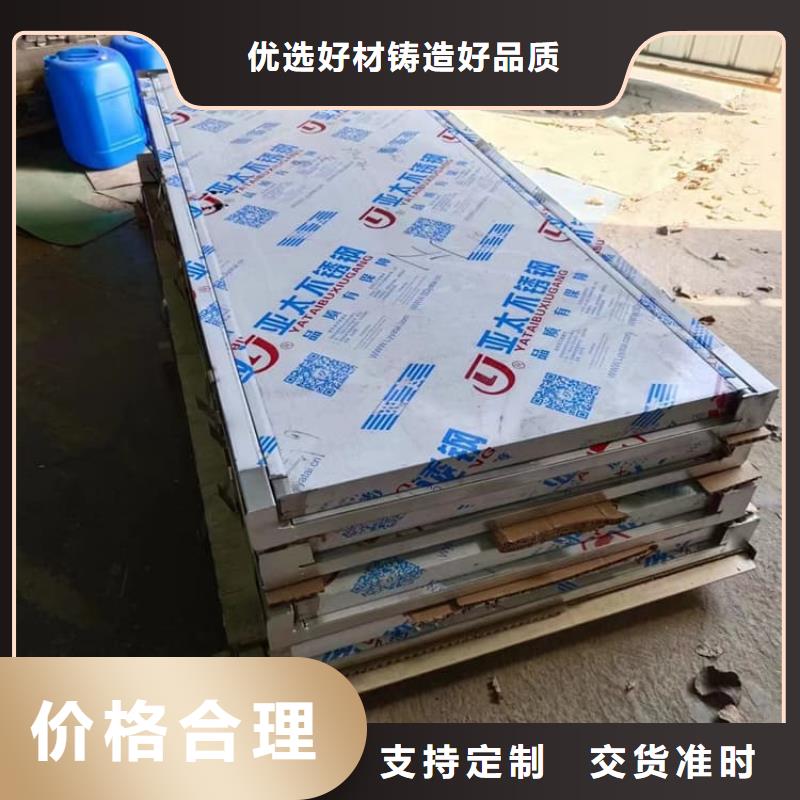 射线屏蔽铅门采购认准大厂