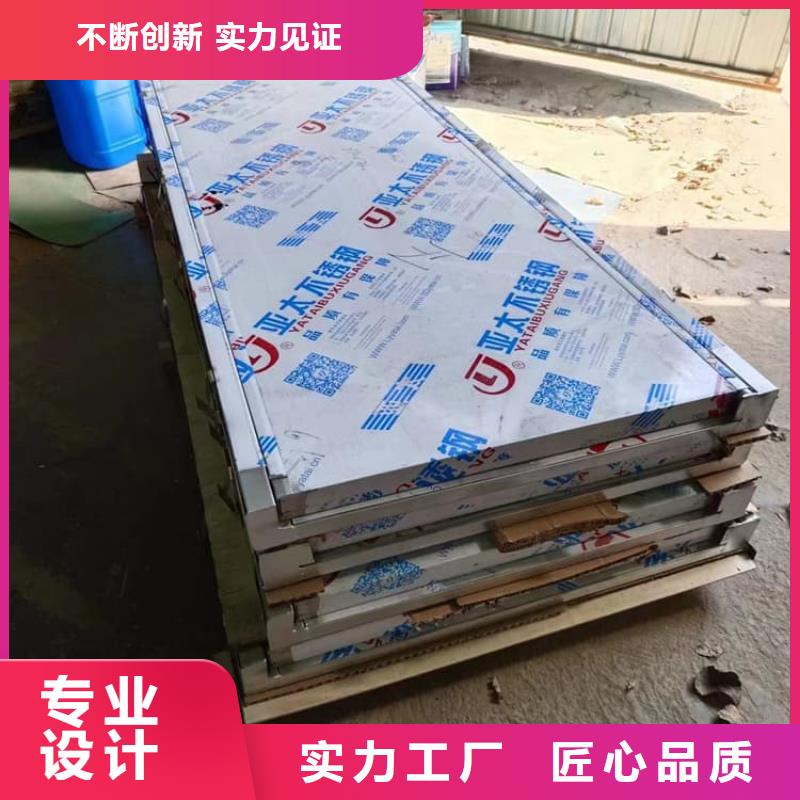 #铅门4mmpb铅当量#欢迎访问