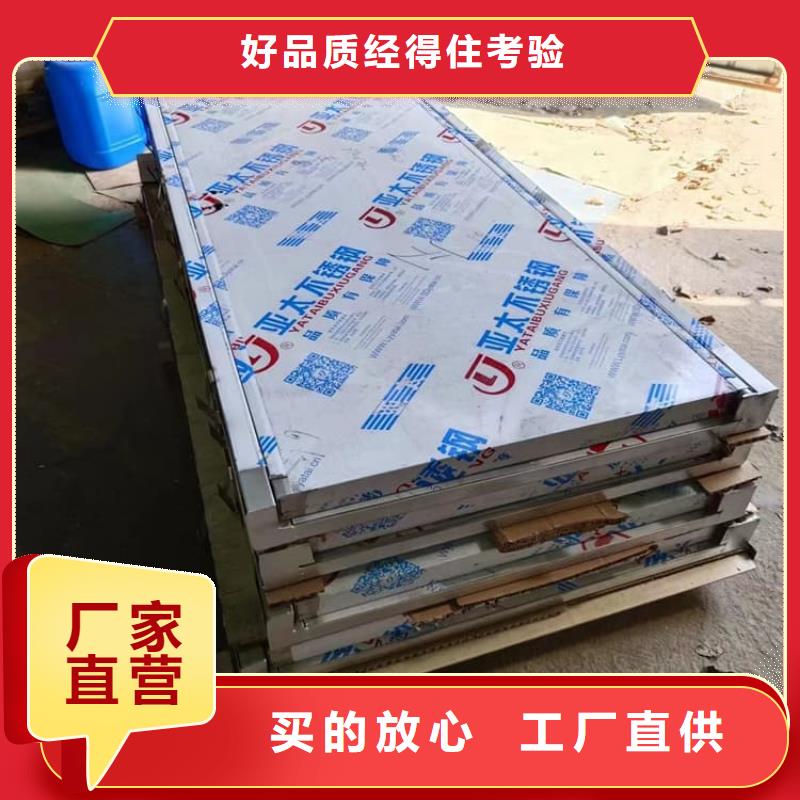 铅门4mmpb铅当量产地货源