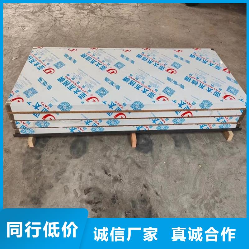 铅门4mmpb铅当量厂家，发货快