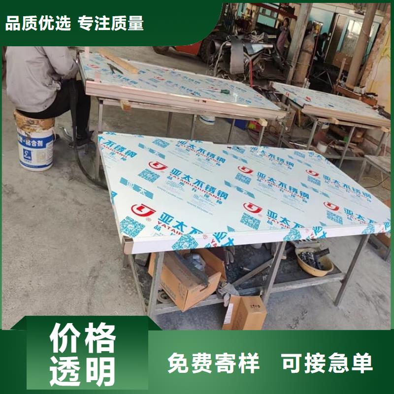 屏蔽防护铅门出口品质