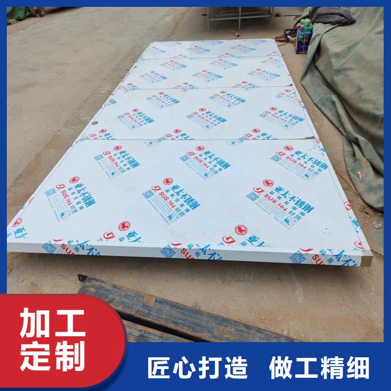铅门900*2200mm正规生产厂家