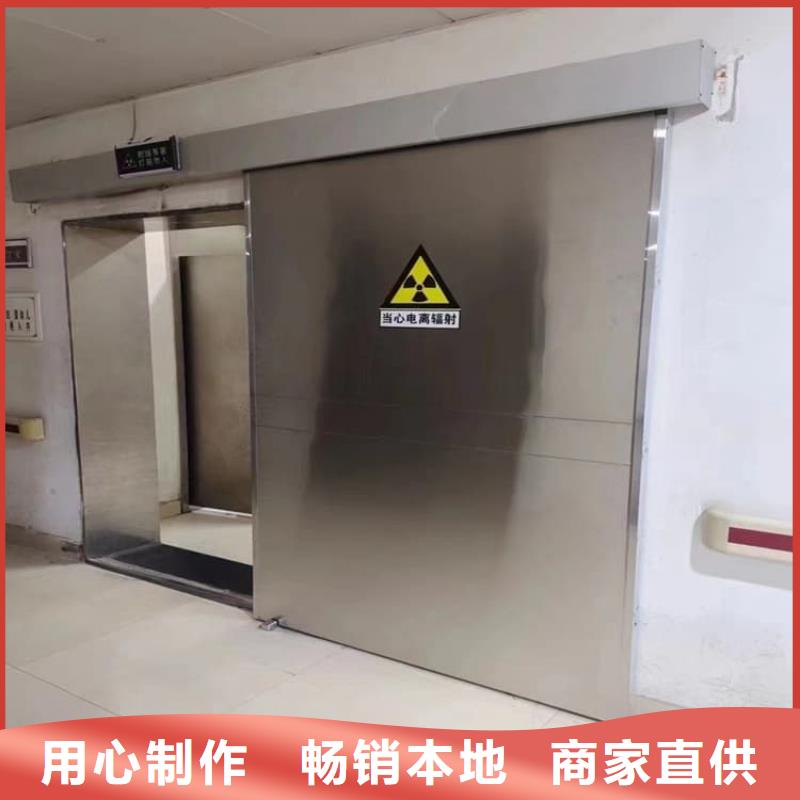 铅门1mmpb铅当量发货快