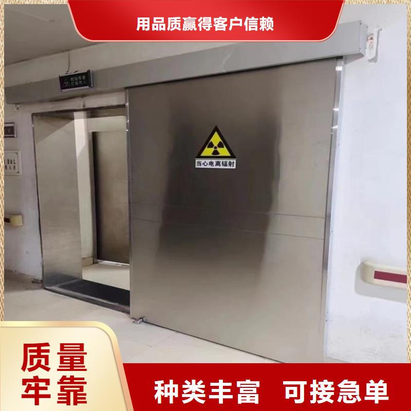 性价比高的电动射线防护铅门厂家