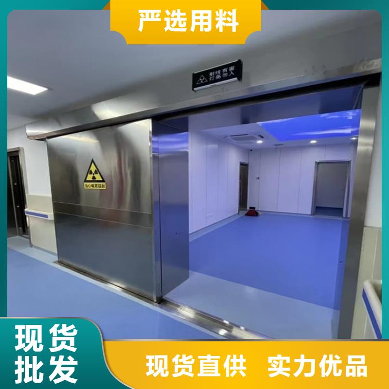 铅门3mmpb铅当量找博创辐射防护工程有限公司