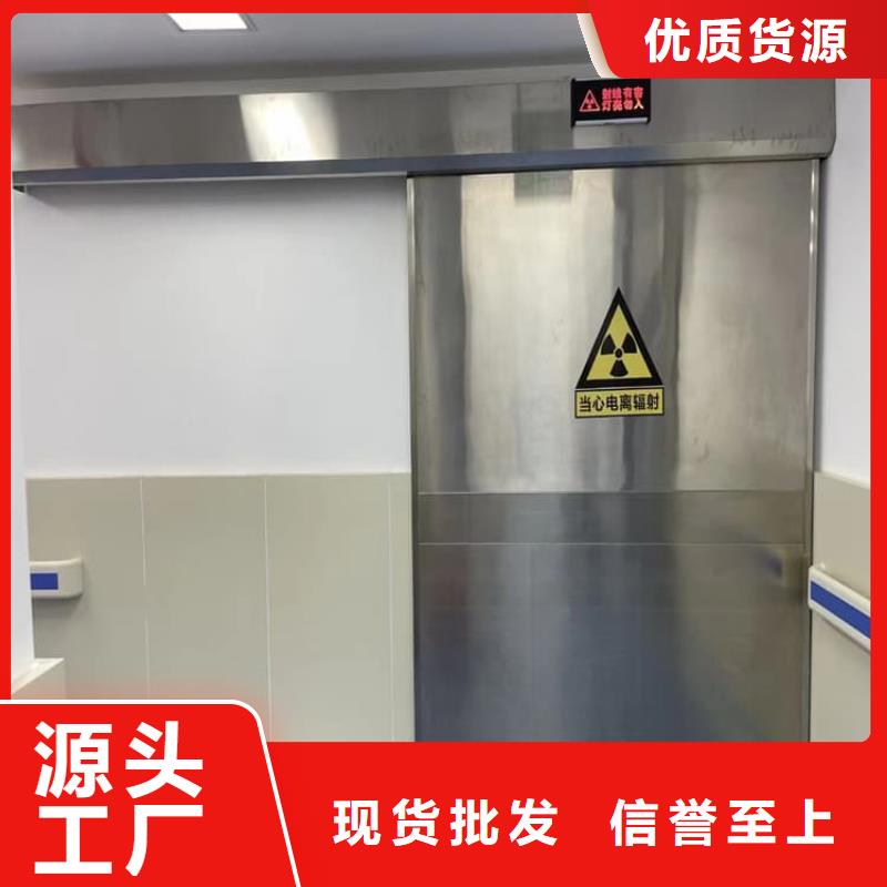 找铅门900*2200mm认准博创辐射防护工程有限公司