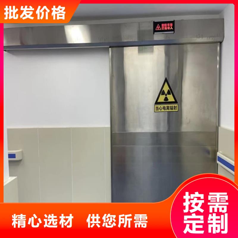 推拉防护铅门-推拉防护铅门可信赖