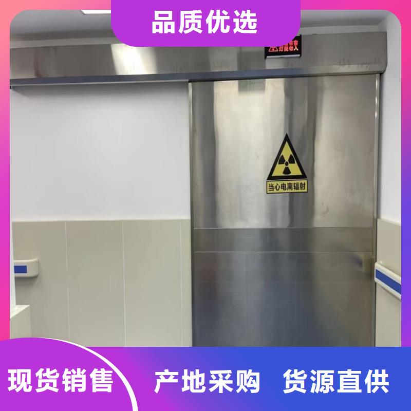 库存充足的电动遥控铅门销售厂家