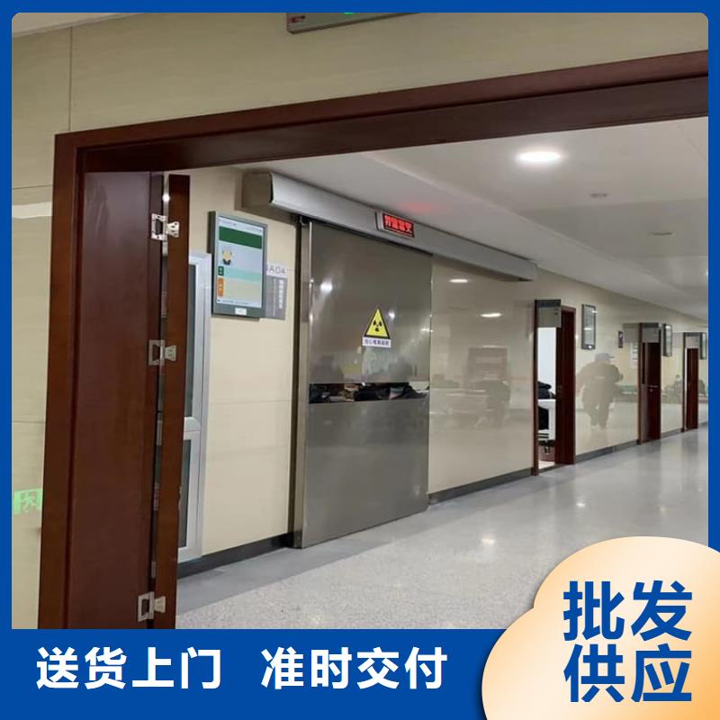 宠物拍片室铅门新品上市