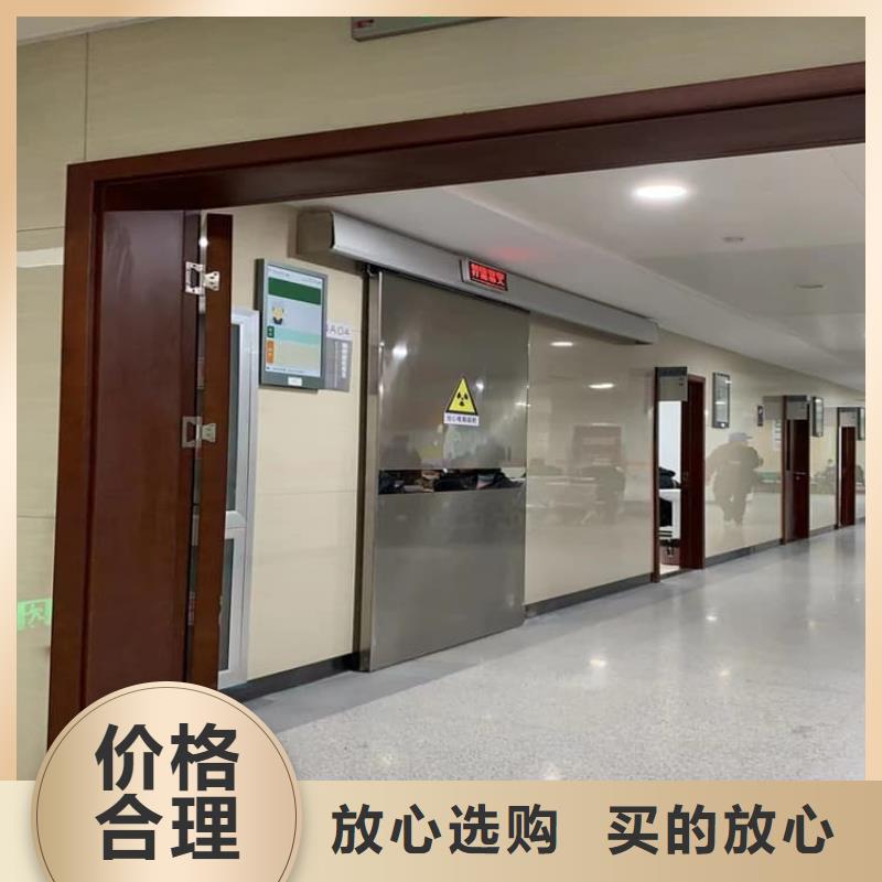 有现货的手动防辐射铅门实体厂家