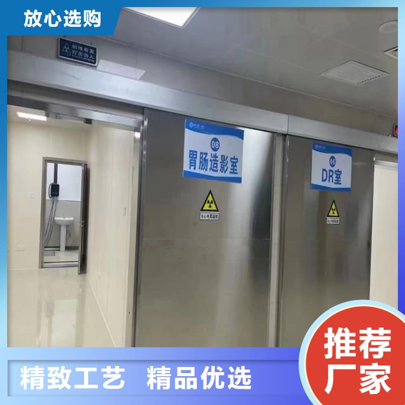 放射科防护铅门买的放心