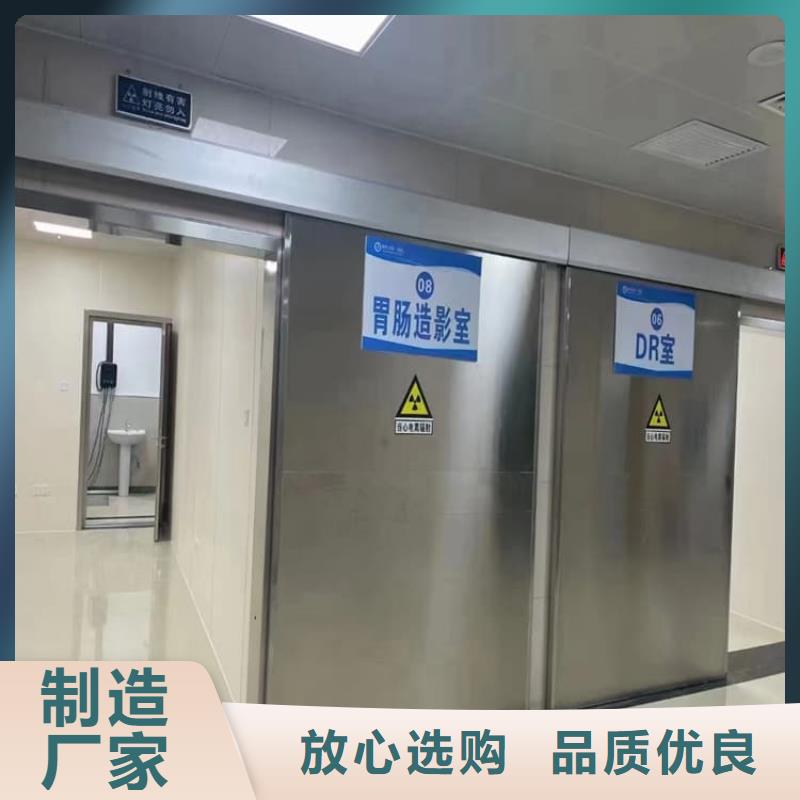 服务周到的电动感应铅门供货商