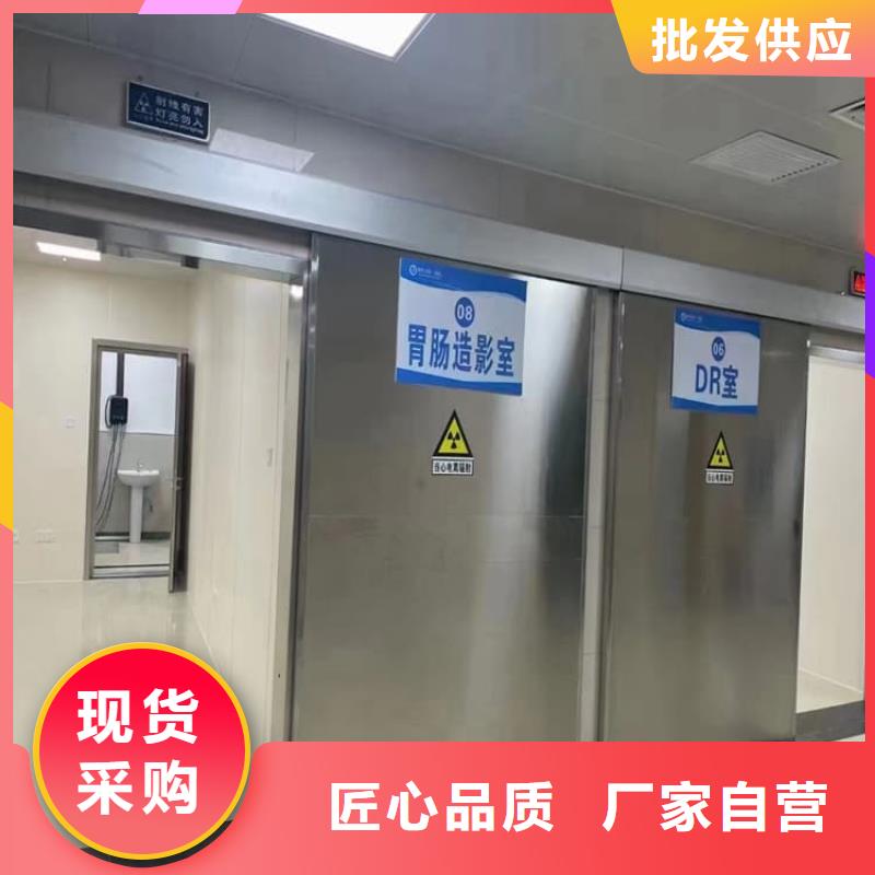 专注制造电动感应铅门厂家