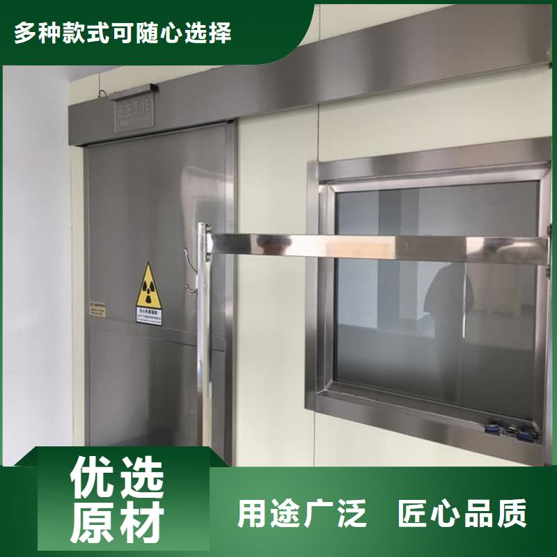 铅门2mmpb铅当量厂家-型号齐全