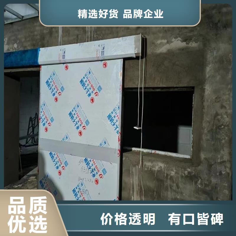 手术CT室电动推拉铅门来图定制