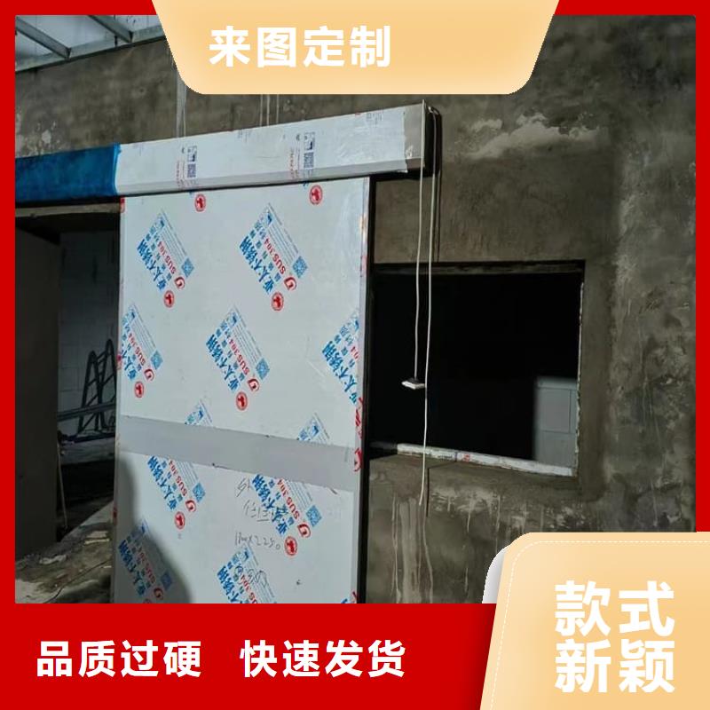 屏蔽防护铅门口碑好