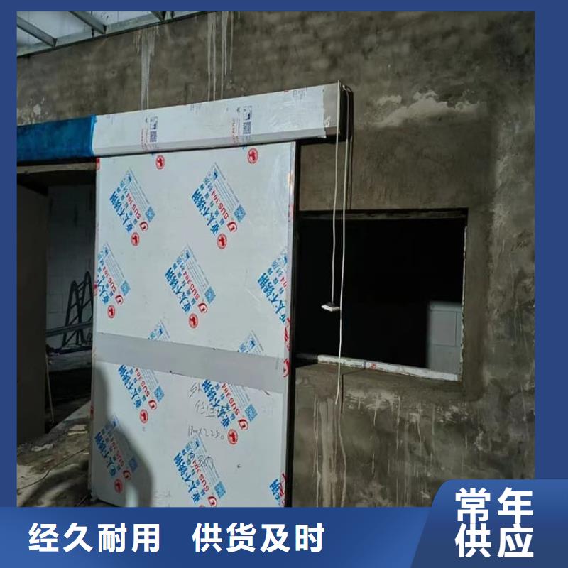 本地的鉛門3mmpb鉛當量實體廠家