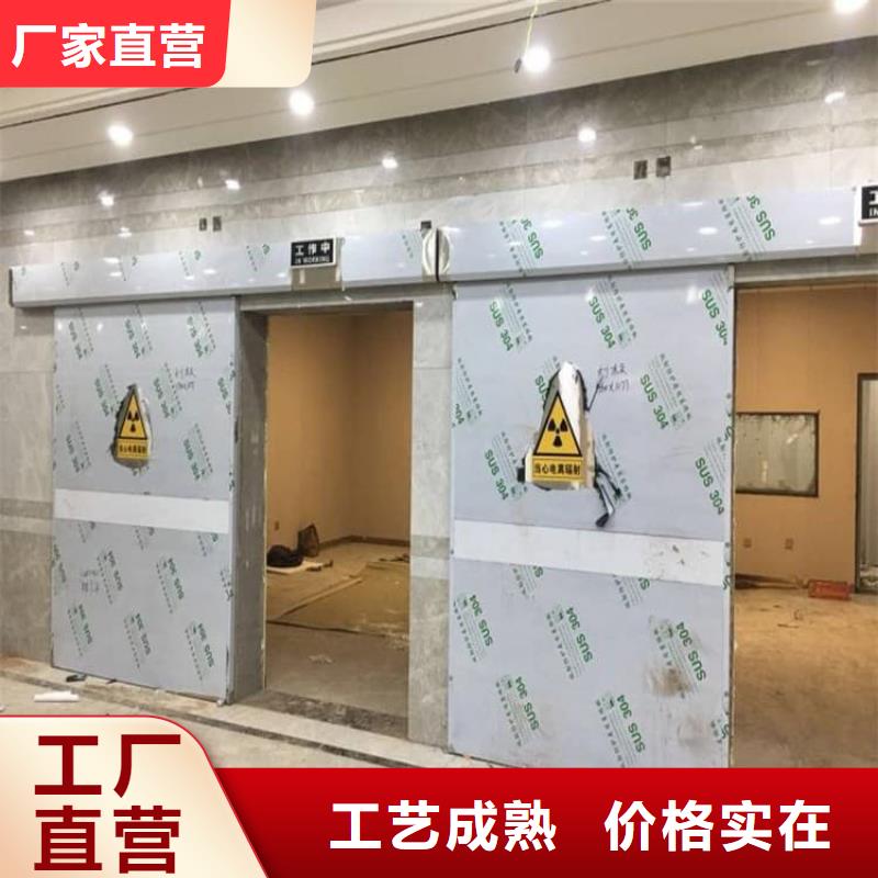 優選：醫院放射治療室鉛門廠家