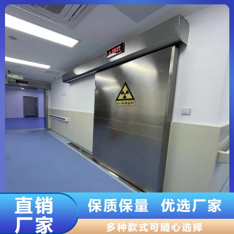 质优价廉的放疗中心铅门厂家