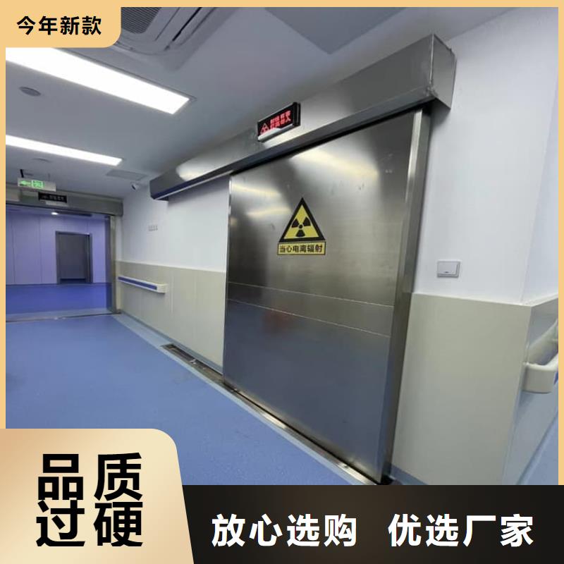 不锈钢面板铅门直供厂家