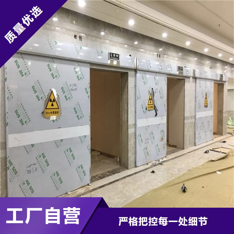 医院放射治疗室铅门-医院放射治疗室铅门现货供应
