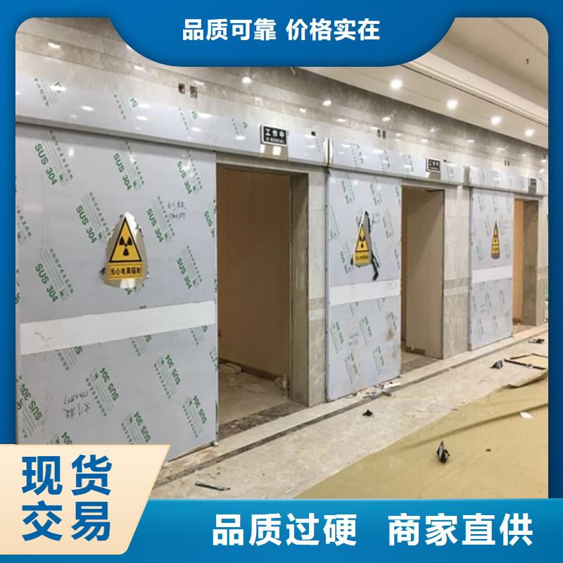 铅门4mmpb铅当量-品牌厂家