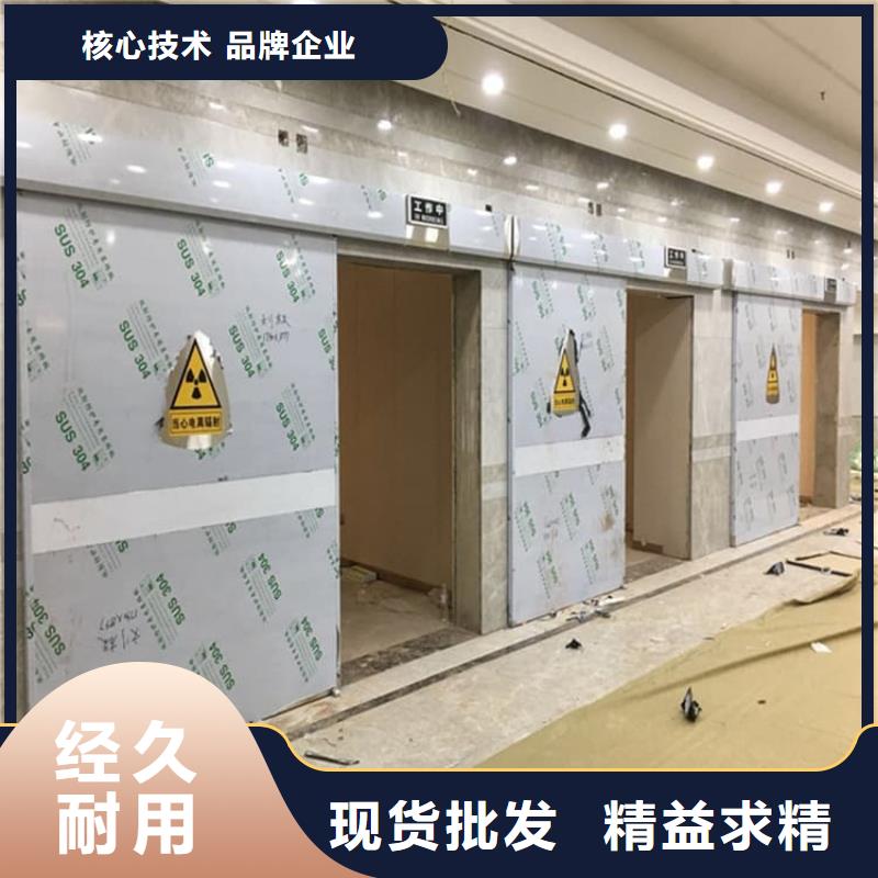 铅门2mmpb铅当量厂家直销-库存充足