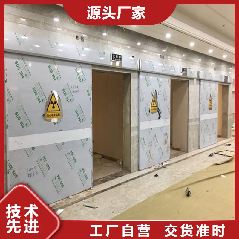 优选：铅门3mmpb铅当量公司