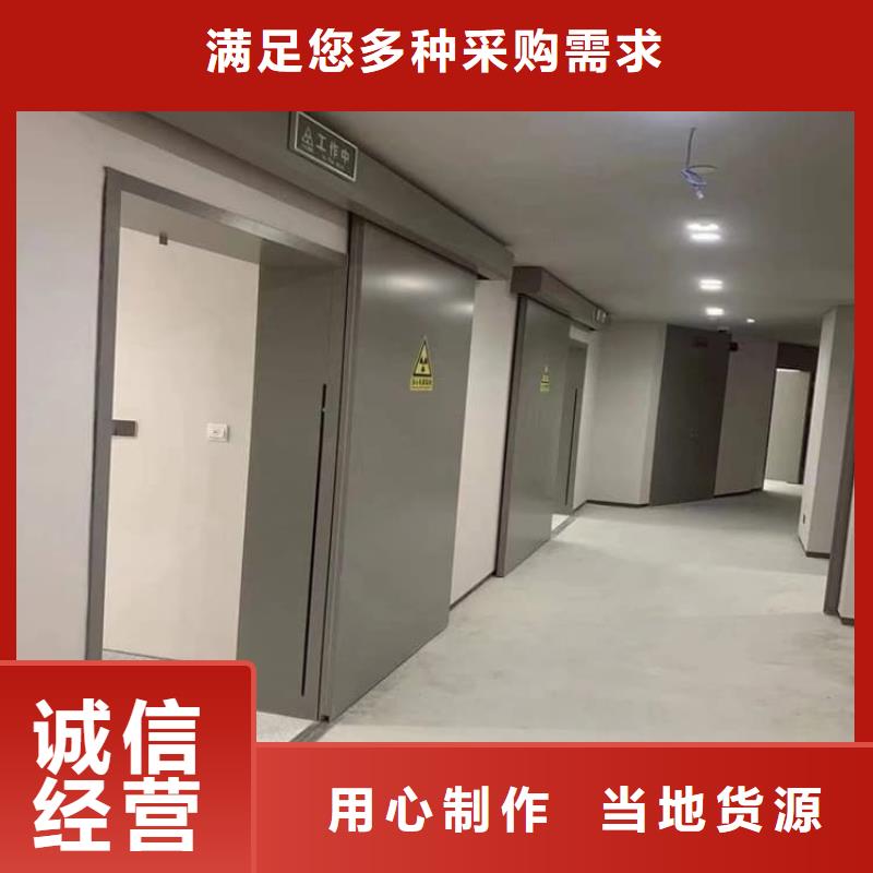 铅门4mmpb铅当量-铅门4mmpb铅当量本地厂家