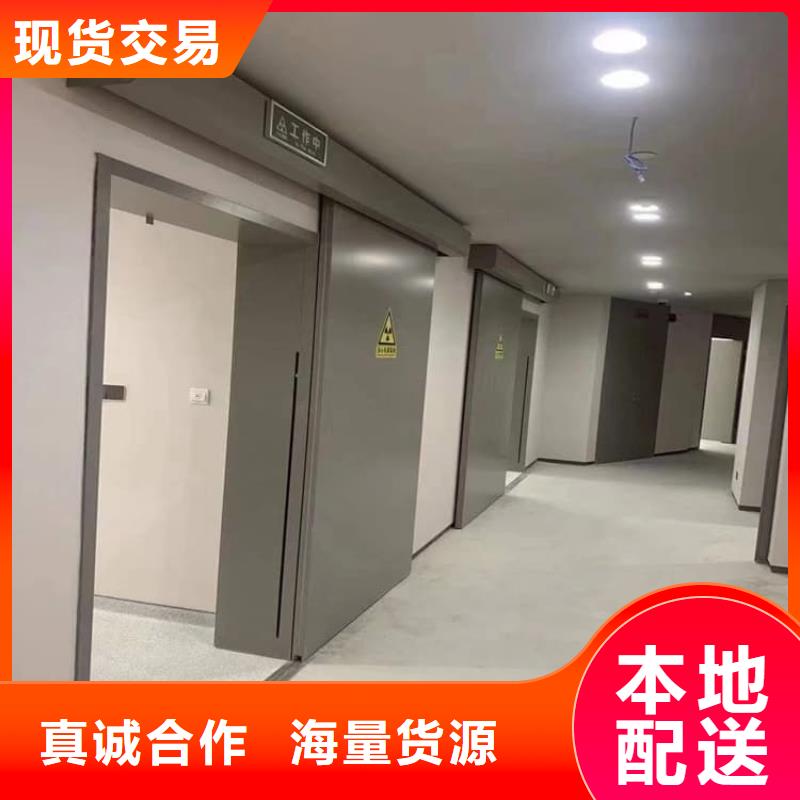 铅门1mmpb铅当量批发价格