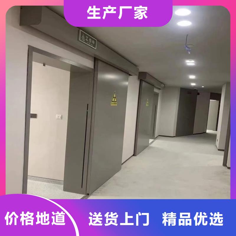 钢制铅门-钢制铅门货源充足