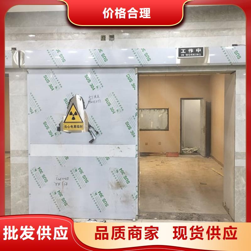 钢制铅门-钢制铅门货源充足