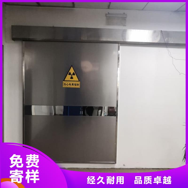 手动防辐射铅门厂家新报价
