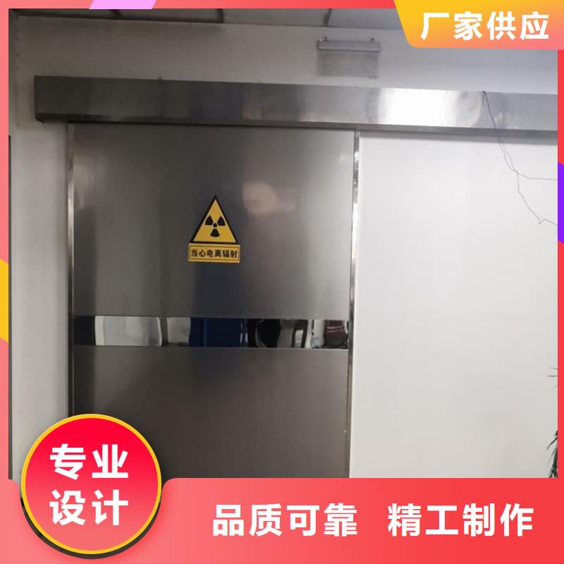 铅门3mmpb铅当量厂家直销