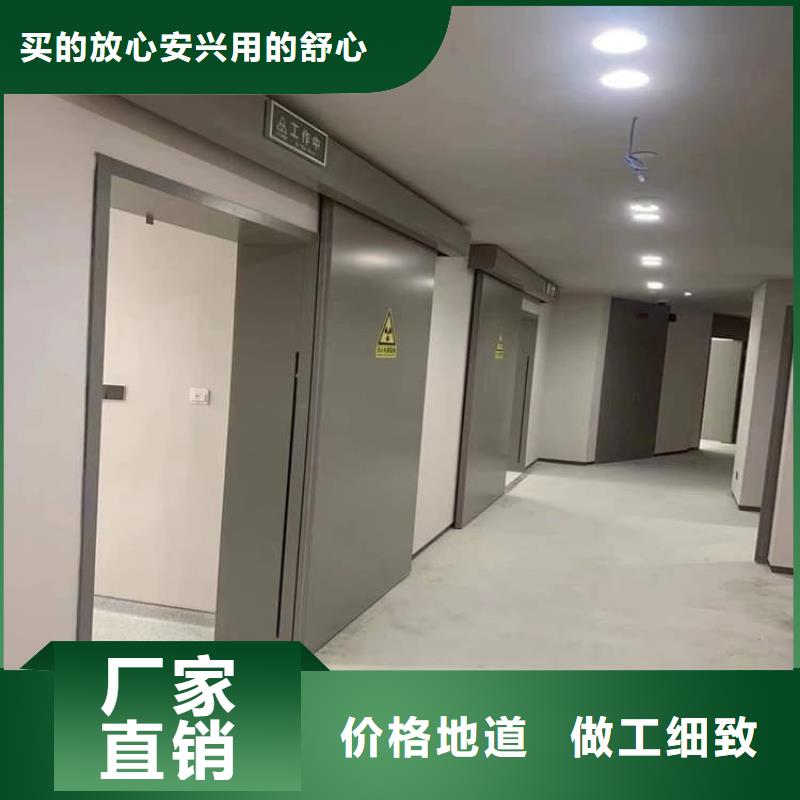 推拉防护铅门企业-大厂直销