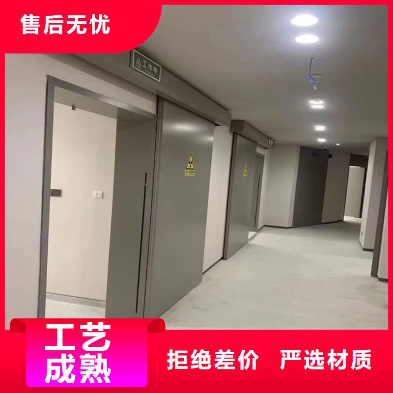屏蔽防护铅门出口品质