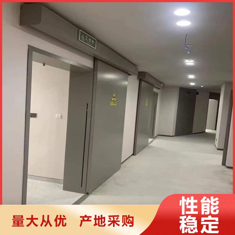 铅门1mmpb铅当量优选供货商