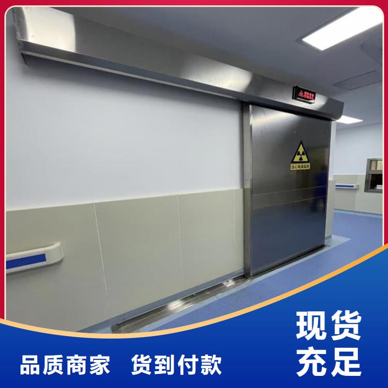 铅门900*2200mm正规生产厂家