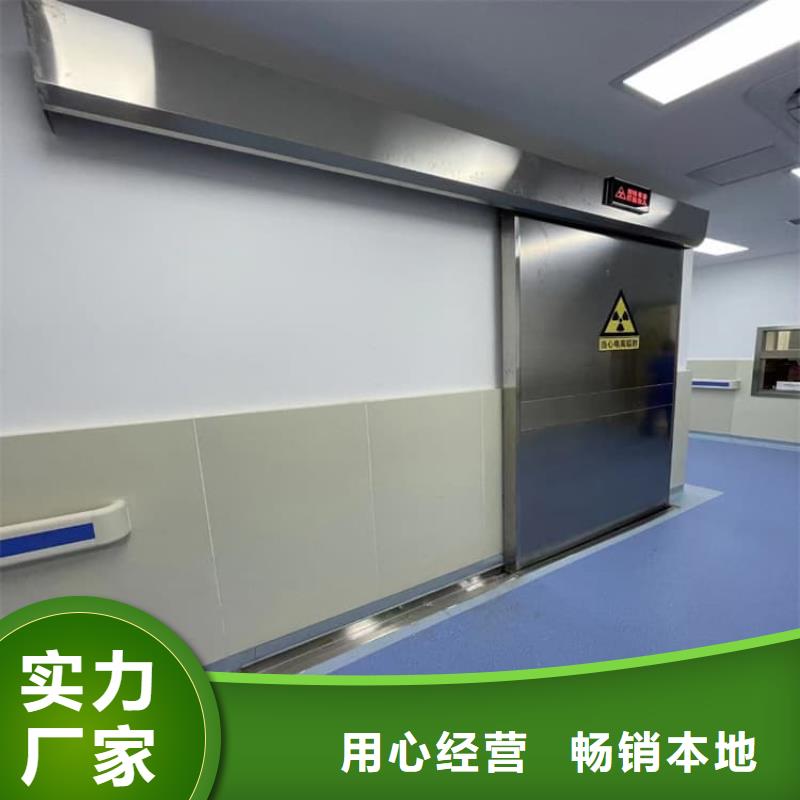 热销：优质铅门厂家